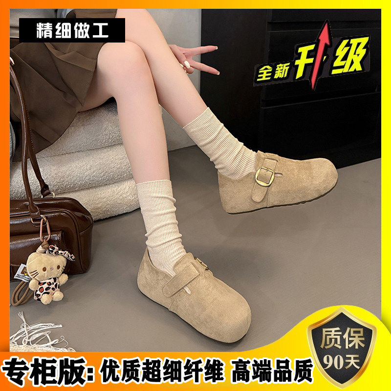 厚底内增高全包勃肯鞋女