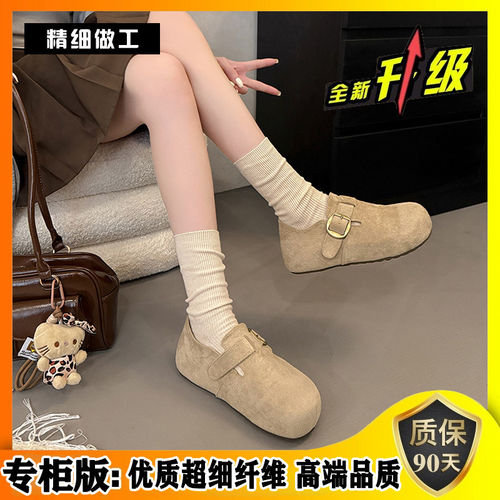厚底内增高全包勃肯鞋女