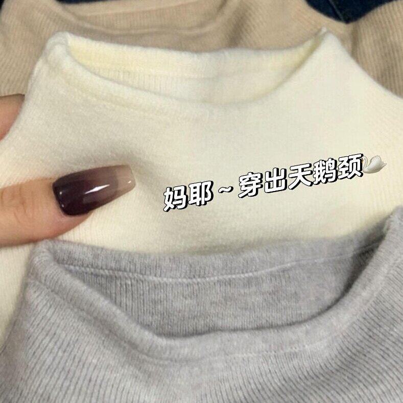 法式奶奶灰软糯亲肤打底