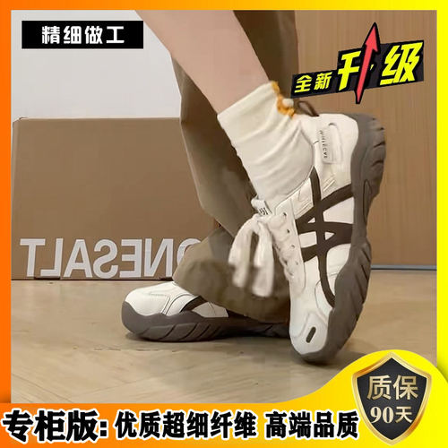 厚底内增高德训鞋女款春