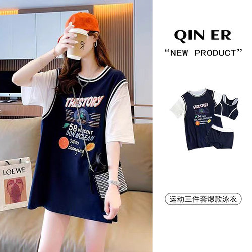 泳衣女款分体运动三件套时尚韩版印花休闲保守遮肉遮肚泡温泉泳衣