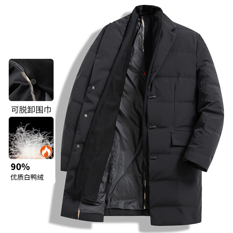 西服羽绒服男秋冬中长款