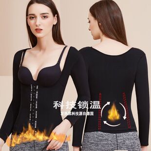 冬长袖加绒加厚背心女内穿贴身保暖塑形马甲产后收腹排扣塑身衣女