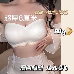 韩国漫画胸外扩无肩带内衣女小胸聚拢加厚显大显腰细文胸罩