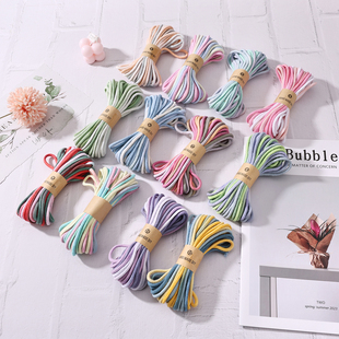 3mm渐变色包芯棉绳10米diy手链包带编织绳macrame手机包包挂编织