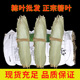 粽子叶整捆粽叶50斤 包邮 粽子叶箬叶纯天然粽叶麻竹叶湖北干箬叶大