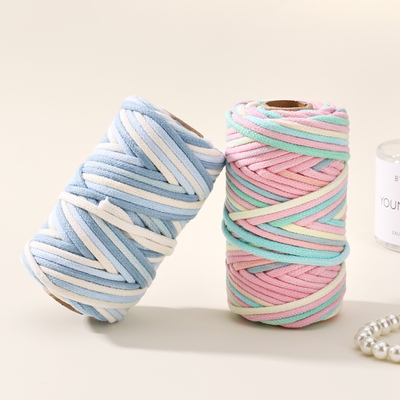 3mm渐变色包芯棉绳纯棉包芯绳diy手工编织绳macrame手机挂编织绳