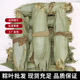 湖北纯天然箬叶粽子叶粽叶整捆 包邮 粽子叶粽叶麻竹叶统货大粽叶