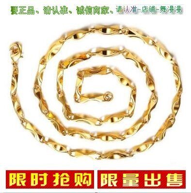 金链子 饰品金色黄金色项链男女士流行项链仿真黄金链子正品饰品