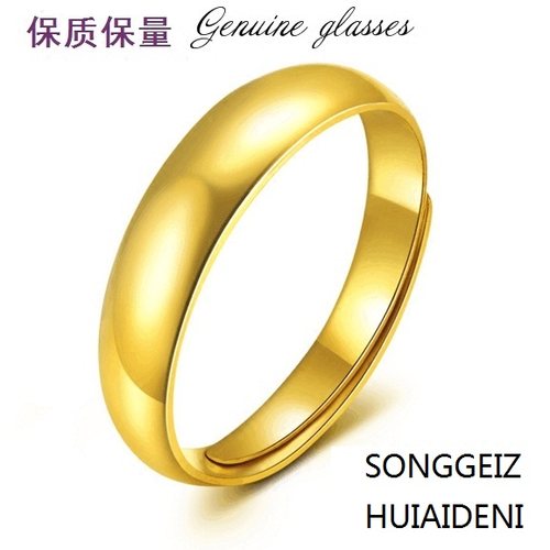 光面活口黄金戒子男女款情侣对戒