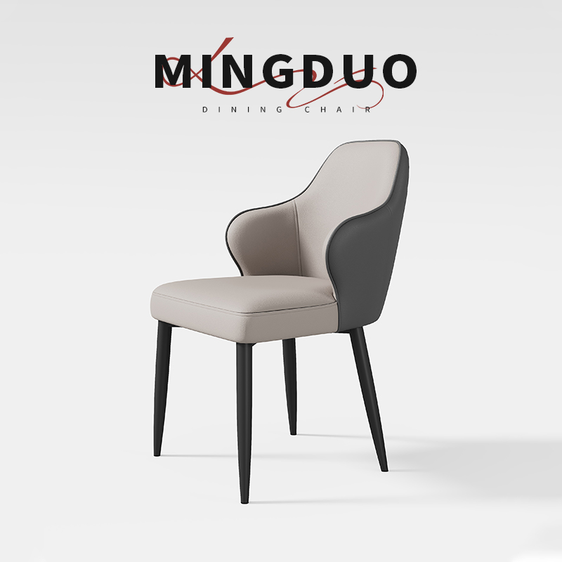 意式餐椅轻奢高级感餐桌