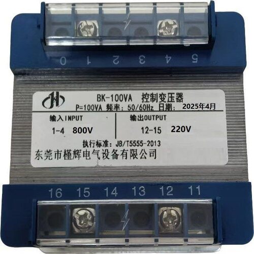 控制变压器BK-50VA800V变220V