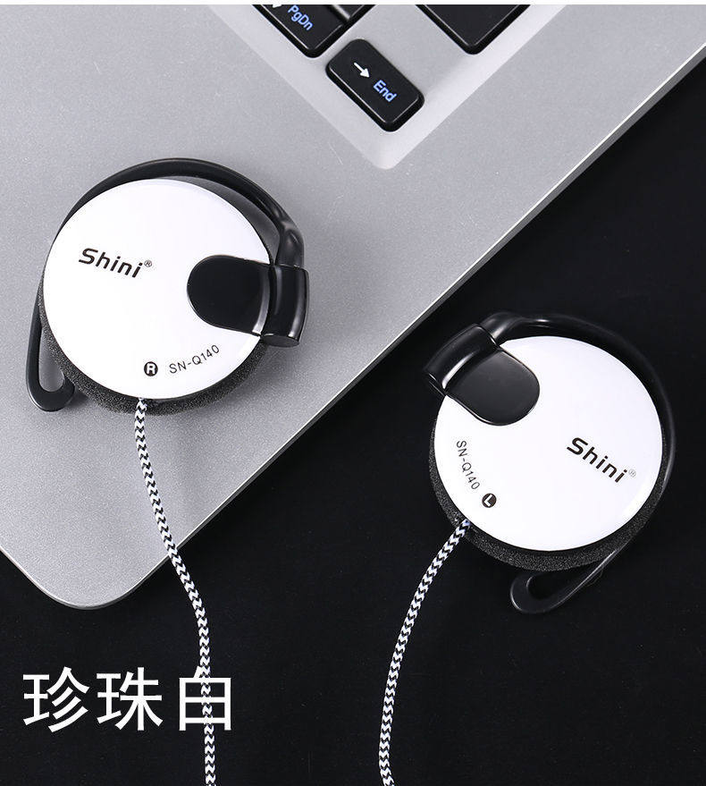 挂耳式耳机vivo华为oppo头戴线控运动耳挂式手机通用有线耳麦通话