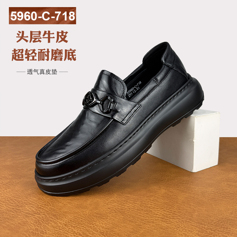 真皮软底经典时尚乐福鞋男