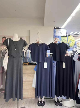 2025年早春新款时尚套装女灰色圆领修身T恤高腰显瘦半身裙两件套