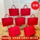 毛毡包手提袋红色包定制logo伴手礼大容量托特包手拎包礼品购物袋