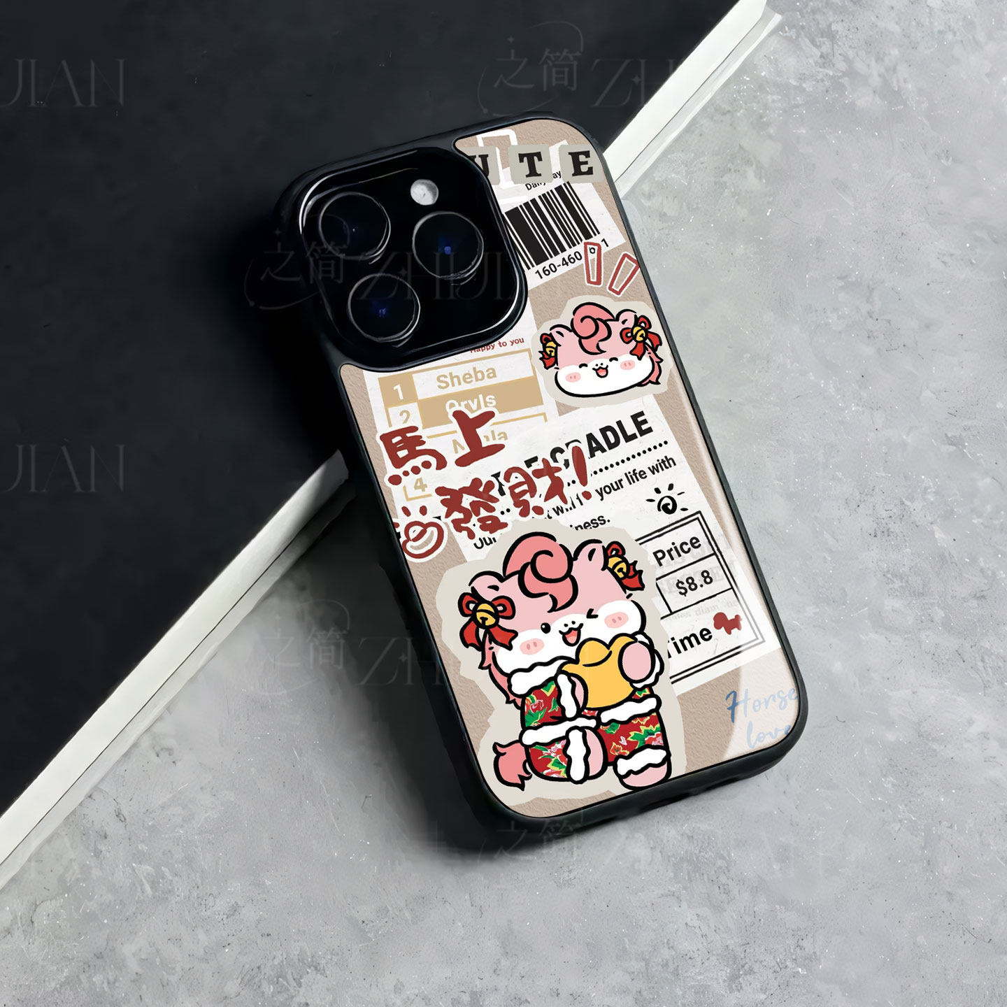 苹果17promax马上发财i玻璃手机壳马年新年祝福有钱适用苹果华为荣耀300PROFINDX8PRO红米TURBO4PRO三星S25PL,3C数码配件,手机保护套/壳,淘宝优惠券,粉丝福利购,淘宝优惠卷