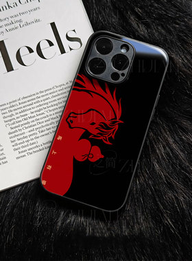 苹果17promax马上有福uu玻璃手机壳马年新年祝福有钱适用苹果华为荣耀400PRONOVA14PROP70ULTRA荣耀500pro