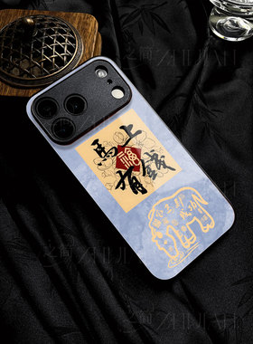 苹果17promax马年有钱y玻璃手机壳马年新年祝福有钱适用苹果华为三星S25ULTRANOVA15pro小米15PRO一加ACE5Pro