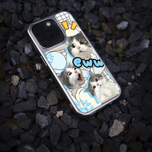 猫咪嫌弃电镀玻璃黑框磨砂手机壳适用苹果iphone17promax华为华为PURA80ULTRAVIVOIQOO12PRO华为P60PRO荣耀30