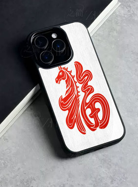 苹果17promax马年福字玻璃手机壳马年新年祝福有钱适用苹果华为VIVOX200PROMINI红米TURBO4PRO三星S25ULTRAOP