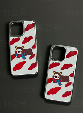 小熊红云电镀玻璃黑框磨砂手机壳适用苹果iphone17promax华为小米14PRO华为MATE70PROPLUS小米14ULTRAVIVOX20