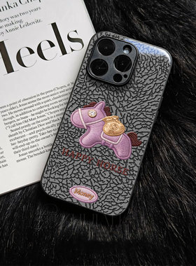 苹果17promax马年有钱gh玻璃手机壳马年新年祝福有钱适用苹果华为一加ACE6MATE80PROMAX荣耀400PROVIVOS30PRO