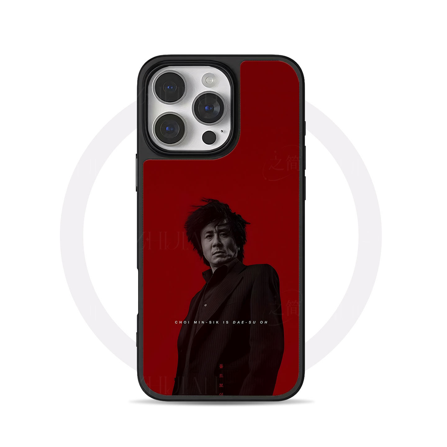 崔岷植老男孩大孔黑框玻璃磨砂磁吸碳纤纹手机壳适用苹果iphone17promax华为MATE70PRO12/13/14MATE80PRO全包