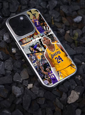 科比传奇电镀玻璃黑框磨砂手机壳适用苹果iphone17promax华为VIVOX200PROMINI小米17PROMAX华为PURA70PROPLUS