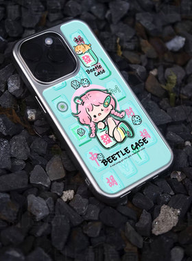 麻将少女电镀玻璃黑框磨砂手机壳适用苹果iphone17promax华为华为PURA70ULTRAVIVOX200PROMINI华为MATE50PROO