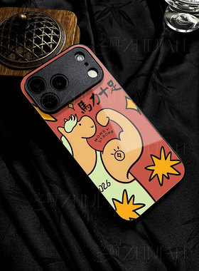 苹果17promax马力十足r玻璃手机壳马年新年祝福有钱适用苹果华为小米15PRO荣耀500pro红米K80PROVIVOX200S