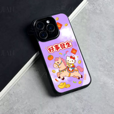 苹果17promax马年好事发生h玻璃手机壳马年新年祝福有钱适用苹果华为畅享80PRO荣耀400PRO红米NOTE15PROPLUS