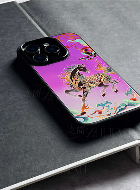 苹果17promax祥云马玻璃手机壳马年新年祝福有钱适用苹果华为真我GT7红米K90PROMAXIQOO13VIVOX300PRO