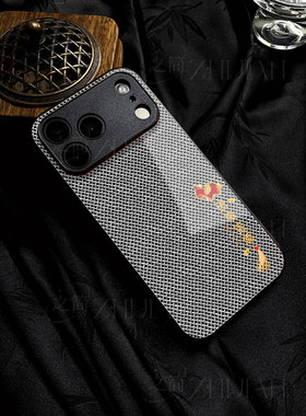 苹果17promax马年诸事皆顺h玻璃手机壳马年新年祝福有钱适用苹果华为MATE80PROMAXOPPORENO15PROMATE70PRO+IQ