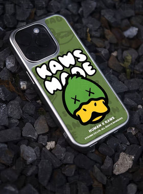 KAWS潮鸭电镀玻璃黑框磨砂手机壳适用苹果iphone17promax华为小米15ULTRA荣耀300PROOPPOFINDX8PRO小米14ULTR