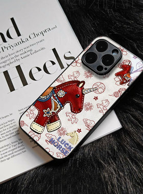 苹果17promax马年新年玻璃手机壳马年新年祝福有钱适用苹果华为荣耀300PRO荣耀MAGIC8PROIQOO13荣耀500pro