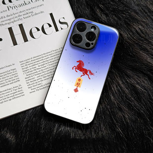 苹果17promax马年发财g玻璃手机壳马年新年祝福有钱适用苹果华为FINDX8至尊红米NOTE15PROPLUS一加ACE5Pro小