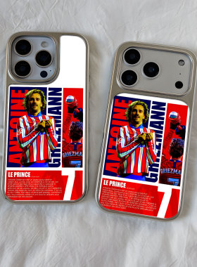 对不起我无法回答这个问题。大孔电镀黑框磨砂磁吸碳纤纹手机壳适用苹果iphone17promax华为P70ULTRA小米14PR