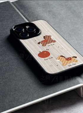 苹果17promax马年富有苹果玻璃手机壳马年新年祝福有钱适用苹果华为红米K90PROMAXMATE80PROMAXOPPORENO15PRO