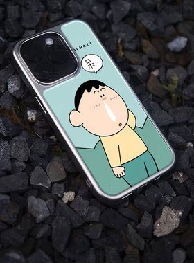 目瞪口呆电镀玻璃黑框磨砂手机壳适用苹果iphone17promax华为小米15PRO小米15ULTRA小米14PRO华为MATE70PROPL