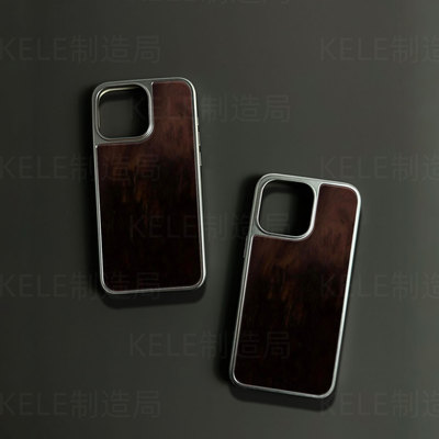 昏暗朦胧电镀玻璃黑框磨砂手机壳适用苹果iphone17promax华为荣耀300PROOPPORENO13华为PURA70ULTRAOPPORENO1