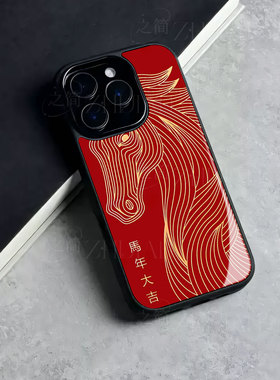 苹果17promax马年金吉玻璃手机壳马年新年祝福有钱适用苹果华为OPPOK13TURBOPRO红米K80PRONOVA14至尊一加ACE
