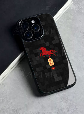 苹果17promax马年发财g玻璃手机壳马年新年祝福有钱适用苹果华为三星S25PLUS小米17PROMAXIQOO15VIVOY300