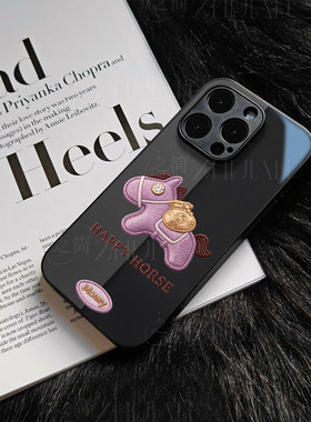 苹果17promax马年有钱gh玻璃手机壳马年新年祝福有钱适用苹果华为mate80proNOVA13PRO一加15畅享80PRO