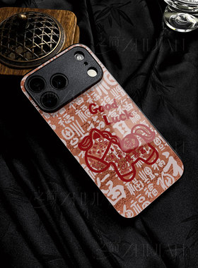 苹果17promax马年暴富good玻璃手机壳马年新年祝福有钱适用苹果华为荣耀500proNOVA15proVIVOY300MATE70PRO+