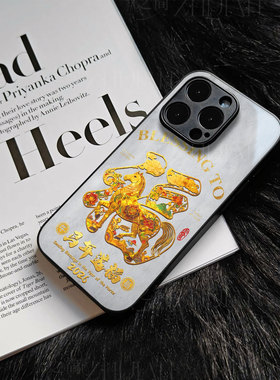 苹果17promax马年送福y玻璃手机壳马年新年祝福有钱适用苹果华为OPPOA6PROMATE80PROMAXFINDX8至尊VIVOS30PRO