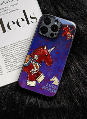 苹果17promax马年新年玻璃手机壳马年新年祝福有钱适用苹果华为MATE80PROMAXVIVOX200SMATE70PRO+荣耀400PRO