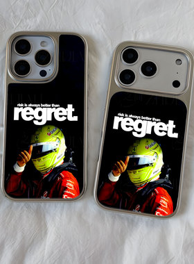 刘易斯f1大孔电镀黑框磨砂磁吸碳纤纹手机壳适用苹果iphone17promax华为全包按键小米14PROP70ULTRA