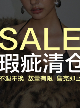 【微瑕清仓 不退换】BlingCharm内搭吊带连衣裙衣裤子打底套装