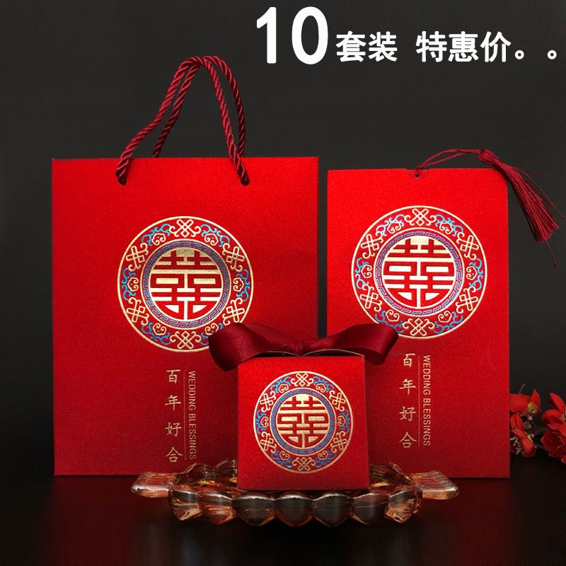 三件套装结婚请帖2025婚宴喜帖婚礼创意请柬定制邀请函喜糖盒子袋